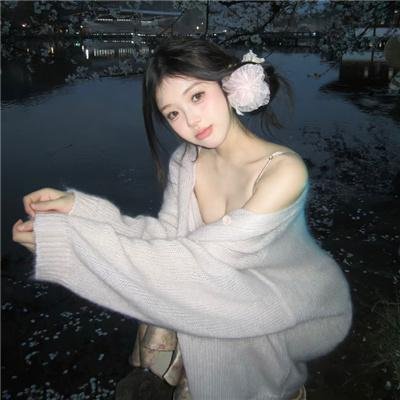 霓虹宝典